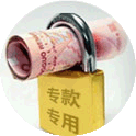 ?？顚Ｓ?、循環(huán)信用貸