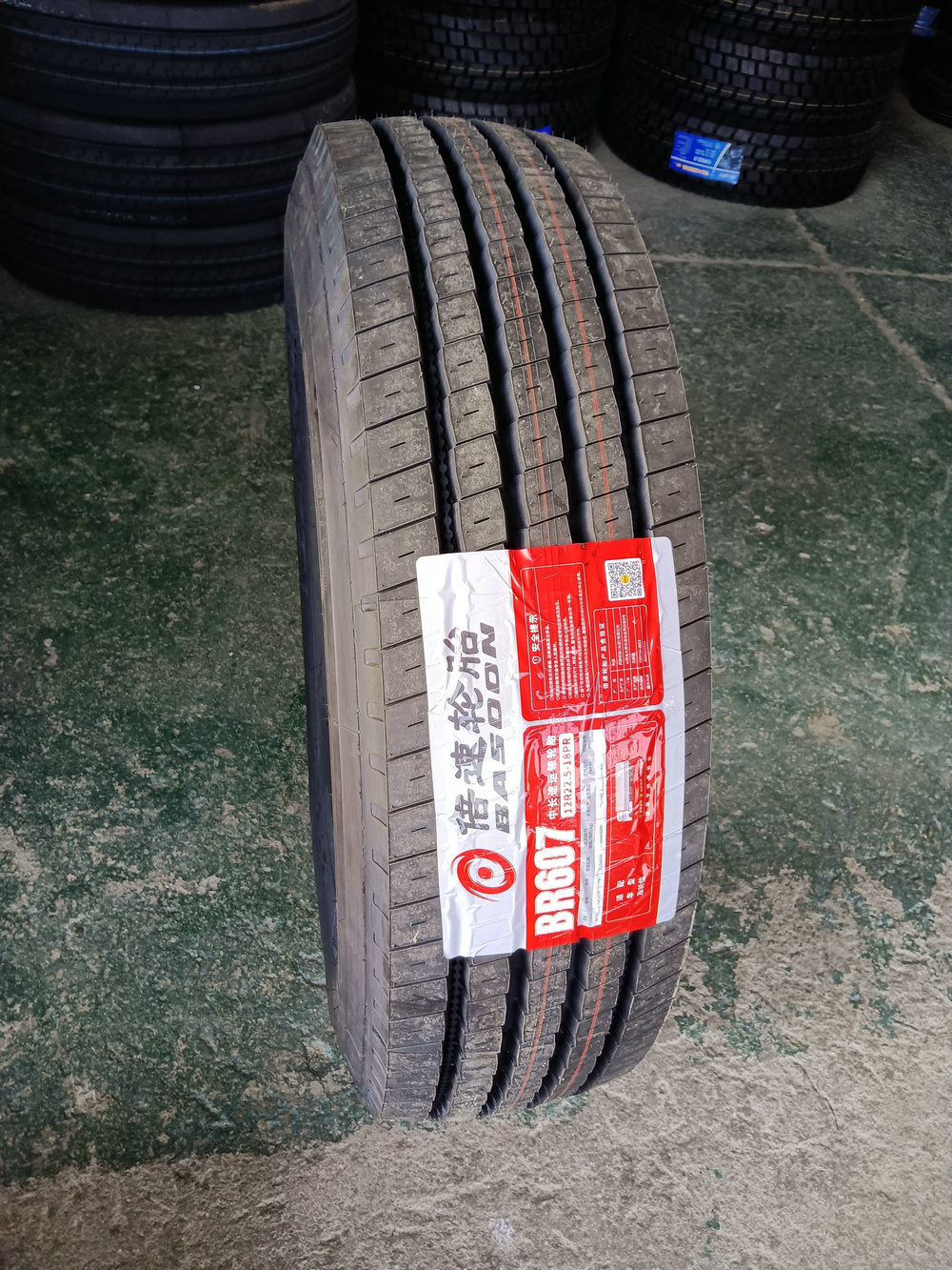 風(fēng)力倍速BR607(12R22.5-18PR)